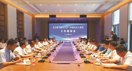 db30c764f68a429d081129cb583f98e1_ca8720e4-06b8-40bb-b956-9576428d5c5e_cut(1).jpg